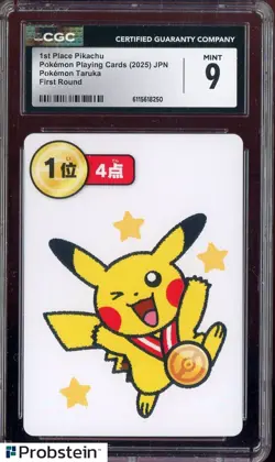 2025 Pokemon Japanese Takura Playing Cards First Round 1st Place Pikachu CGC 9 - Image 1