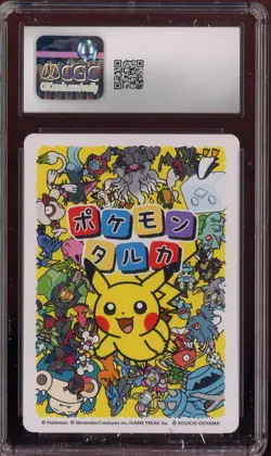 2025 Pokemon Japanese Takura Playing Cards Picture Card Shroomish CGC 9 MINT - Image 2