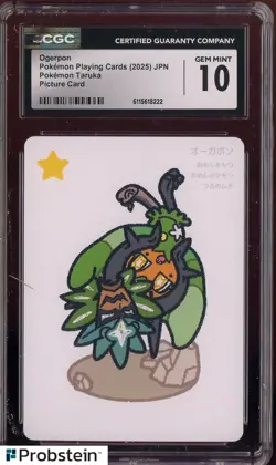 2025 Pokemon Japanese Takura Playing Cards Picture Card Ogerpon CGC 10 GEM MINT - Image 1