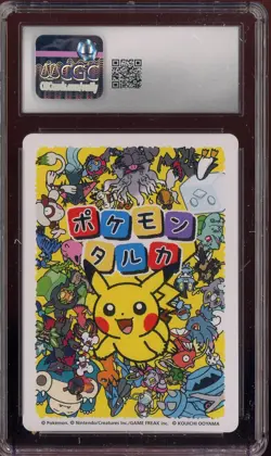 2025 Pokemon Japanese Takura Playing Cards Picture Card Ogerpon CGC 10 GEM MINT - Image 2