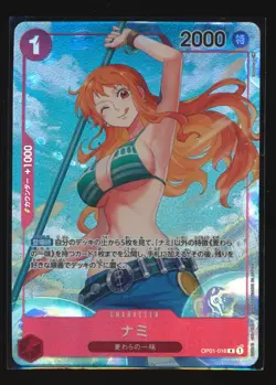 2022 One Piece Card Game Nami OP01-016 R Parallel Romance Dawn Japanese MINT! - Image 1