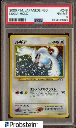 2000 Pokemon Japanese Neo #249 Lugia Holo PSA 8 NM-MT - Image 1