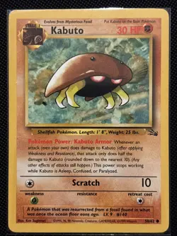 Pokemon TCG Kabuto Fossil, Unlimited Common Card 50/62 - Image 1