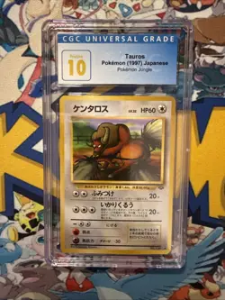 Pokemon Tauros CGC Pristine 10 POP 7 Japanese Jungle #128 Pokemon Card - Image 1