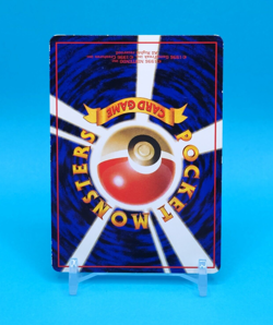 Pokemon Card Japanese - Electabuzz No. 125 - Glossy - Vending Series - Image 4