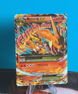 Pokemon M Charizard EX 002/021 Rare Mega Battle Deck Japanese--HEAVILY PLAYED - Image 1