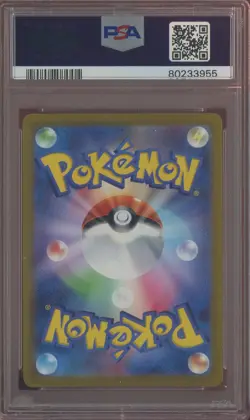 2023 Pokemon SV1a Japanese #080 Magikarp PSA 10 GEM MINT - Image 2
