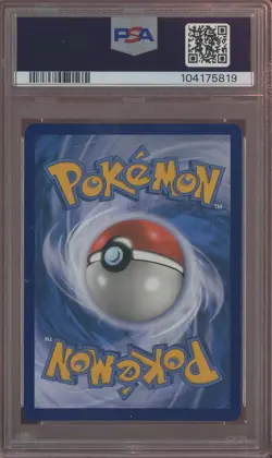 2017 Pokemon SM Black Star Promo Sl Prem Coll SM82 Shining Lugia Holo PSA 9 - Image 2