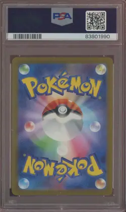 2023 Pokemon SV2a Japanese Art Rare #173 Pikachu PSA 10 GEM MINT - Image 2