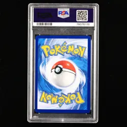 PSA 10 GEM MT 2022 Pokemon PTCG SC S&M FA/Lillie Lillie Gift Box #005 - Image 3