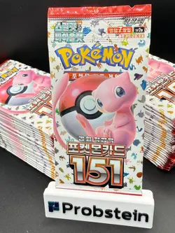Lot of (50) Pokemon TCG Korean 151 SV2a Booster Packs SEALED - Image 2