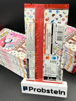 Lot of (50) Pokemon TCG Korean 151 SV2a Booster Packs SEALED - Image 3