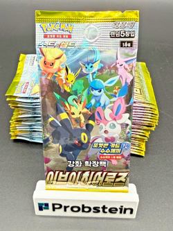 Lot of (30) Pokemon TCG Korean S6a Eevee Heroes Booster Packs SEALED - Image 2