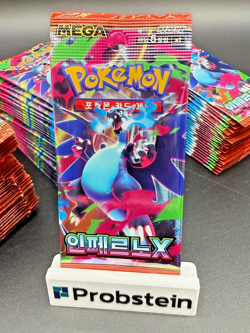 Lot of (100) Pokemon TCG Korean M2 Mega Inferno X Booster Packs SEALED #1 - Image 2