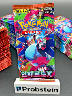 Lot of (100) Pokemon TCG Korean M2 Mega Inferno X Booster Packs SEALED #5 - Image 2