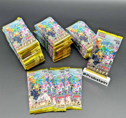Lot of (100) Pokemon TCG Korean S6a Eevee Heroes Booster Packs SEALED - Image 1