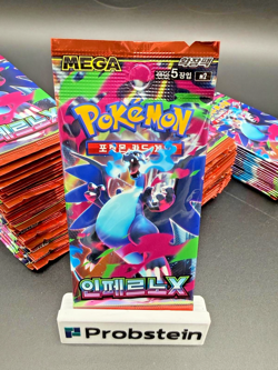 Lot of (100) Pokemon TCG Korean M2 Mega Inferno X Booster Packs SEALED #3 - Image 2