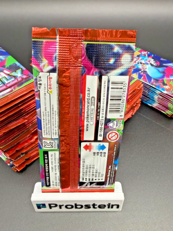 Lot of (100) Pokemon TCG Korean M2 Mega Inferno X Booster Packs SEALED #3 - Image 3