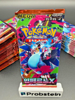 Lot of (100) Pokemon TCG Korean M2 Mega Inferno X Booster Packs SEALED #2 - Image 2