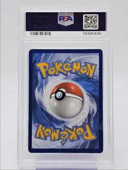 MIRIAM 2023 POKEMON S&V SPECIAL ILLUSTRATION RARE 251/198 PSA 9 Q0004 - Image 2