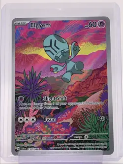 ELGYEM 2025 POKEMON BLACK BOLT ILLUSTRATION RARE FULL ART 120/086 Q4339 - Image 1