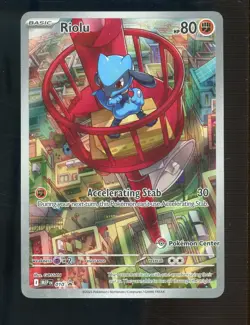 2025 Pokemon Center Stamped BSP Mega Lucario ETB Illustration Rare #010 Riolu - Image 1