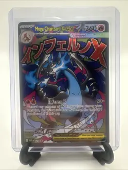 Mega Charizard X ex 023 - Phantasmal Flames UPC Promo - Pokemon 2025 Near Mint - Image 1