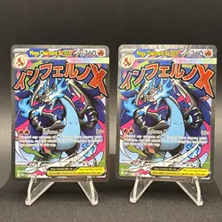 Pokemon Mega Charizard MEP 23 Promos Phantasmal Flames UPC Lot of 2 Both MINT 🧼 - Image 1