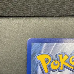 Pokemon Mega Charizard MEP 23 Promos Phantasmal Flames UPC Lot of 2 Both MINT 🧼 - Image 4
