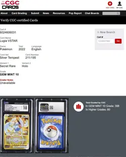 Pokemon TCG Lugia VSTAR Sword & Shield - Silver Tempest 211/195 Holo Secret Rare - Image 3