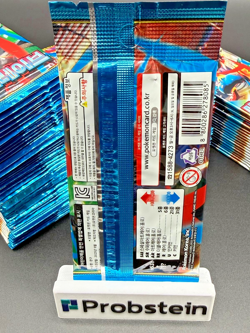 Lot of (100) Pokemon TCG Korean Mega Brave M1L Booster Packs SEALED #3 - Image 3