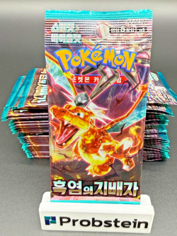 Lot of (30) Pokemon TCG Korean Ruler Of The Black Flame Booster Packs SEALED - Image 2