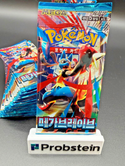 Lot of (30) Pokemon TCG Korean Mega Brave M1L Booster Packs SEALED #2 - Image 2