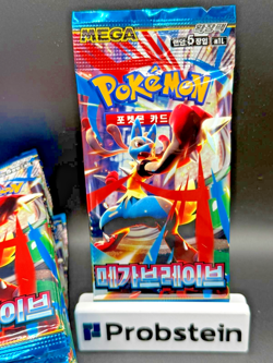 Lot of (30) Pokemon TCG Korean Mega Brave M1L Booster Packs SEALED #3 - Image 2