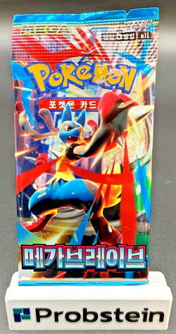 Lot of (30) Pokemon TCG Korean Mega Brave M1L Booster Packs SEALED - Image 2