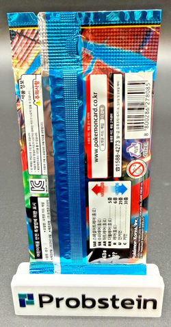Lot of (30) Pokemon TCG Korean Mega Brave M1L Booster Packs SEALED - Image 3