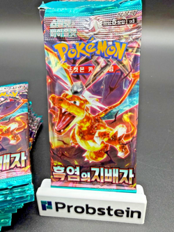 Lot of (30) Pokemon TCG Korean Ruler Of The Black Flame Booster Packs #1 - Image 2