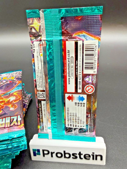 Lot of (30) Pokemon TCG Korean Ruler Of The Black Flame Booster Packs #1 - Image 3