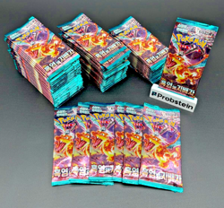 Lot of (100) Pokemon TCG Korean Ruler Of The Black Flame Booster Packs SEALED - Image 1