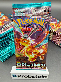 Lot of (100) Pokemon TCG Korean Ruler Of The Black Flame Booster Packs SEALED - Image 2