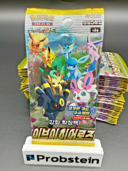 Lot of (30) Pokemon TCG Korean S6a Eevee Heroes Booster Packs SEALED #2 - Image 2