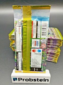 Lot of (30) Pokemon TCG Korean S6a Eevee Heroes Booster Packs SEALED #2 - Image 3