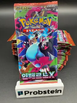 Lot of (30) Pokemon TCG Korean M2 Mega Inferno X Booster Packs SEALED - Image 2