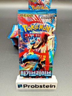 Lot of (30) Pokemon TCG Korean Mega Brave M1L Booster Packs SEALED #4 - Image 2