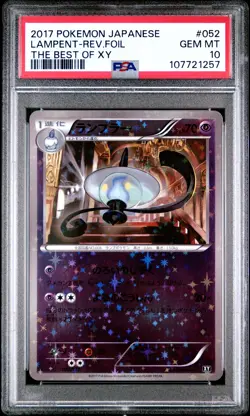 2017 POKEMON JPN THE BEST OF XY #052 LAMPENT-REVERSE FOIL PSA 10 - Image 1