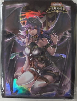 Yugioh Promo Judge Sleeves - Darklord Ixchel 2025 Judge Sleeve - sealed & Unused - Image 1