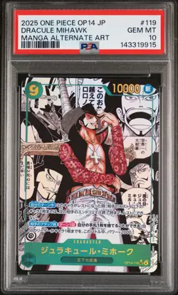 2025 ONE PIECE JPN THE AZURE SEA'S SEVEN MANGA ALT ART DRACULE MIHAWK PSA 10 - Image 1