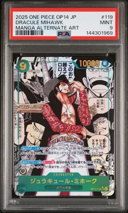 2025 ONE PIECE JAPANESE THE AZURE SEA'S SEVEN MANGA ALT ART DRACULE MIHAWK PSA 9 - Image 1