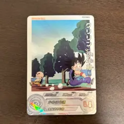 Super Dragon Ball Heroes card Krillin Parallel UGM5-012DA Japanese BANDAI - Image 1