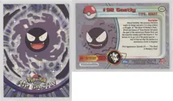 Gastly Topps Pokemon TV Animation Edition Series 2 #92 2000 1kx5 - Image 3